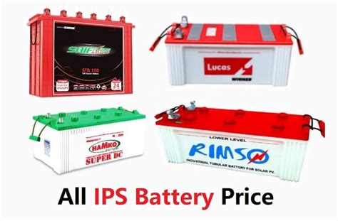 Battery Price in Bangladesh .